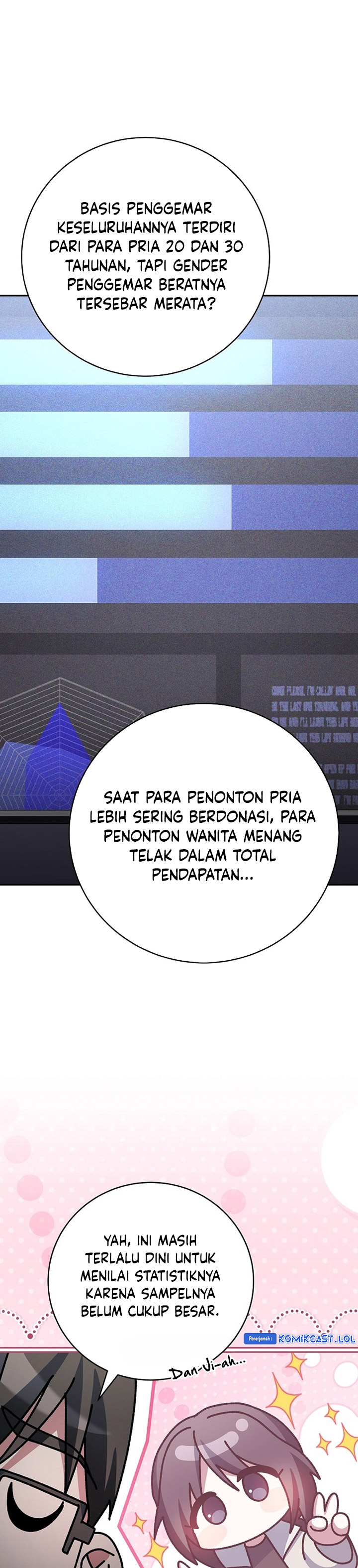 Genius Archer’s Streaming