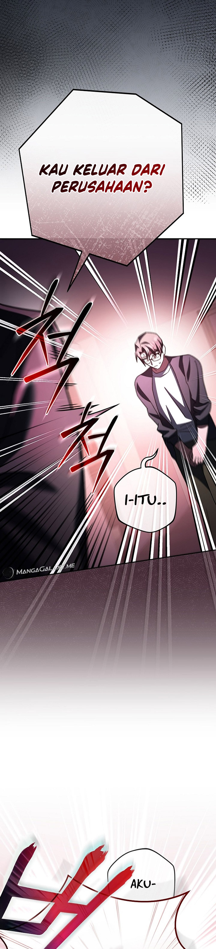 Genius Archer’s Streaming