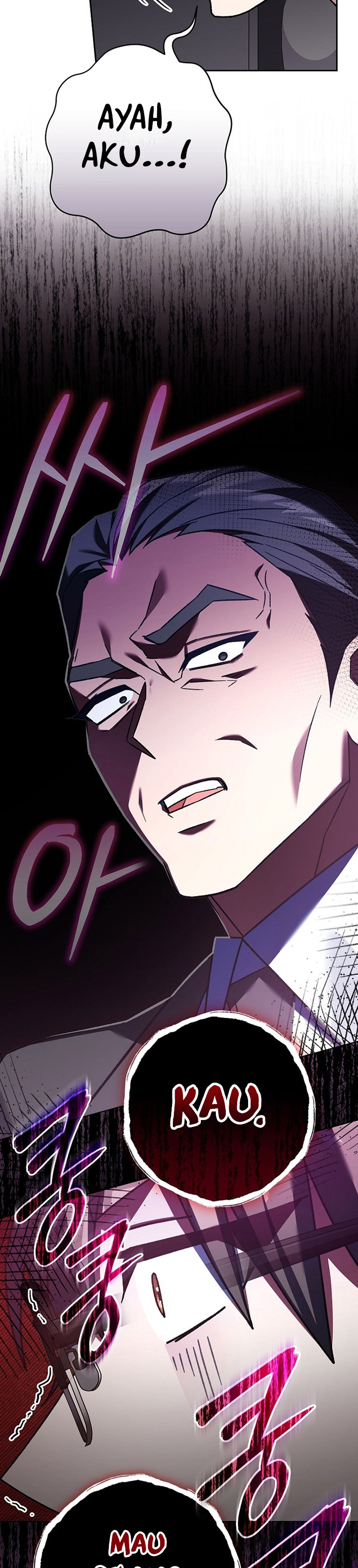Genius Archer’s Streaming