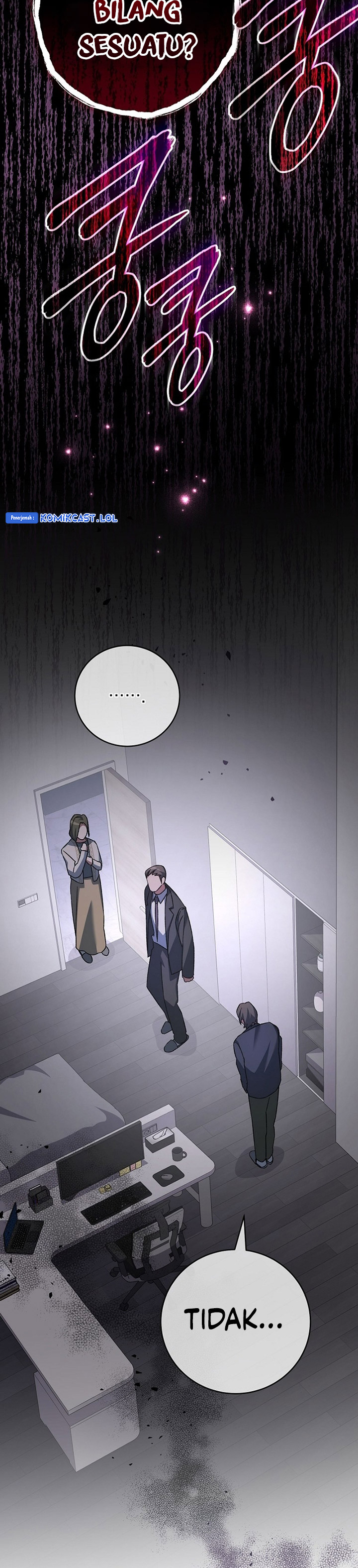 Genius Archer’s Streaming