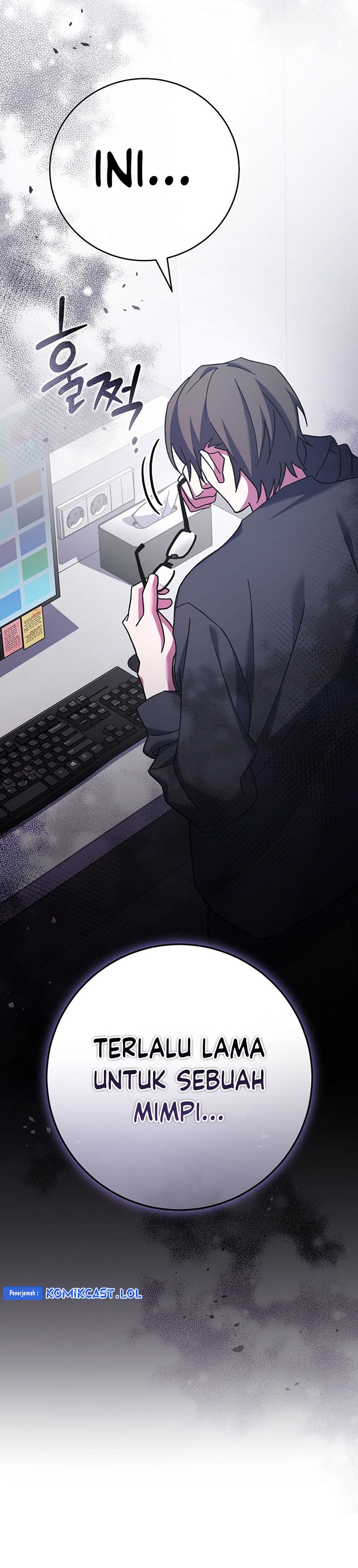Genius Archer’s Streaming