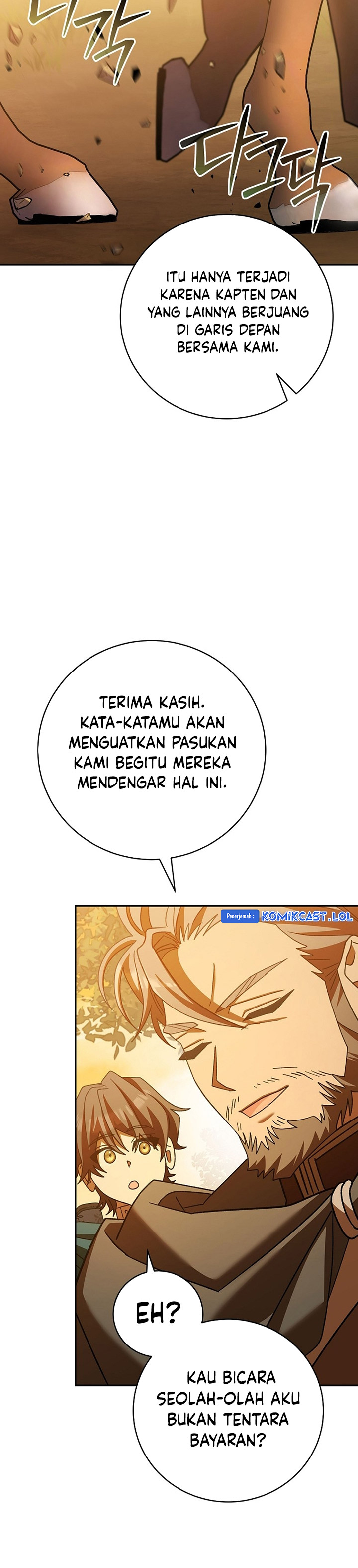 Genius Archer’s Streaming