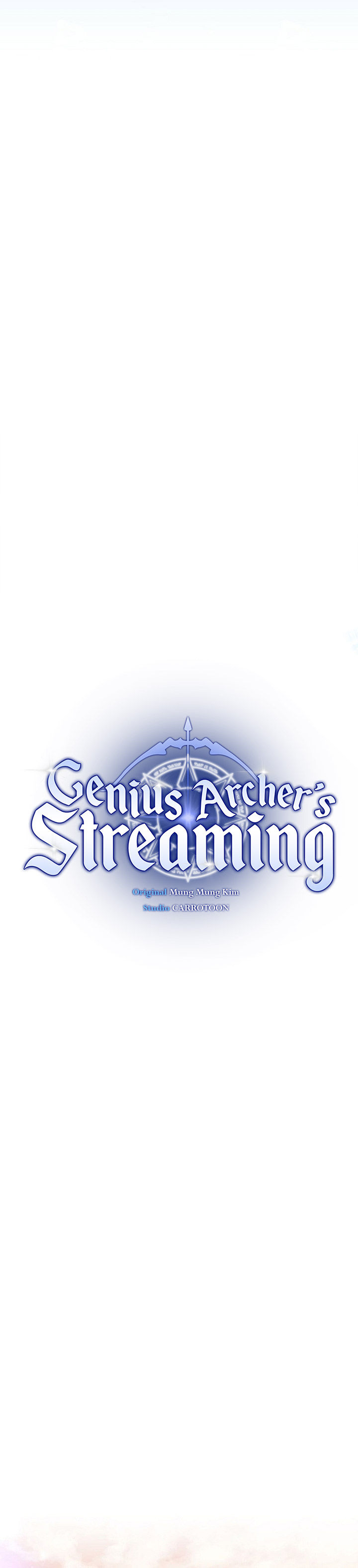 Genius Archer’s Streaming