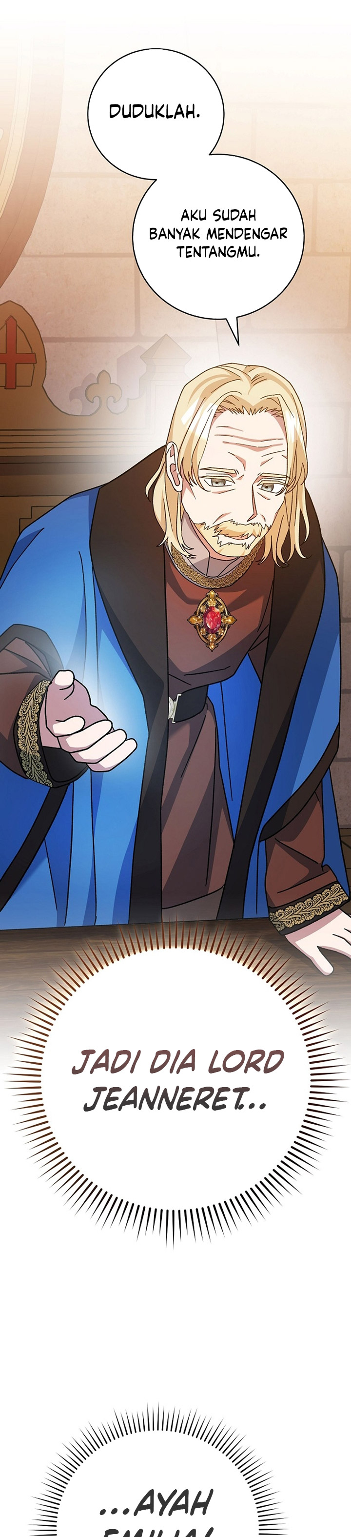 Genius Archer’s Streaming