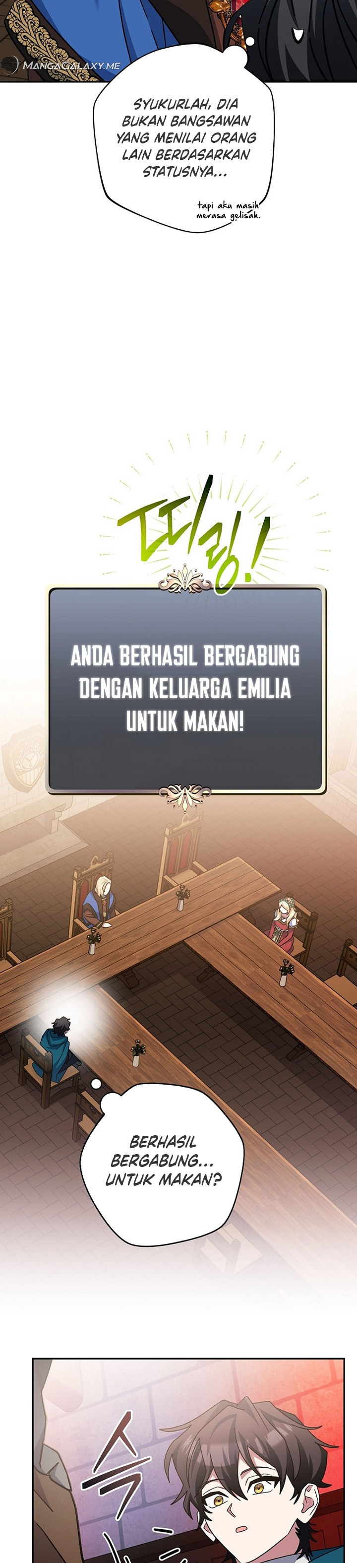 Genius Archer’s Streaming