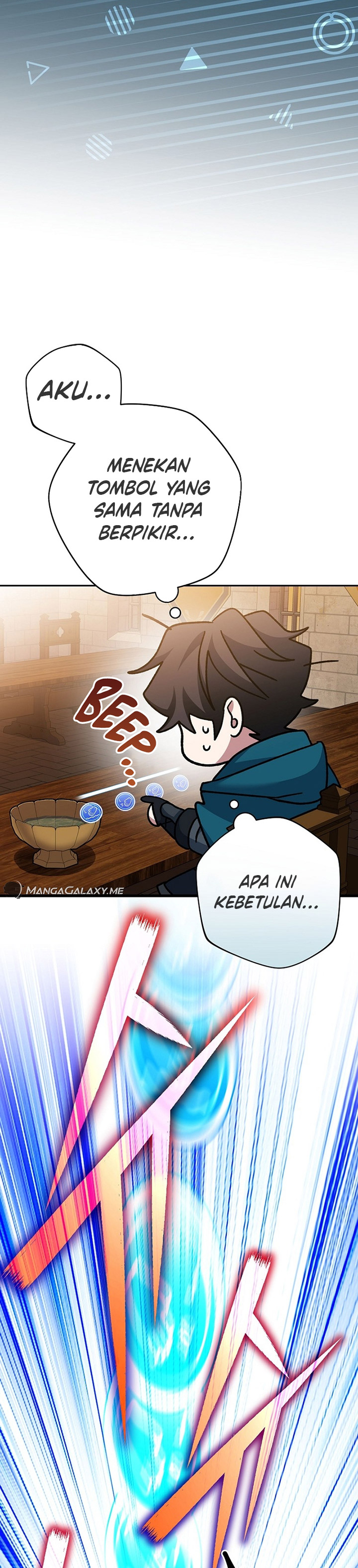 Genius Archer’s Streaming