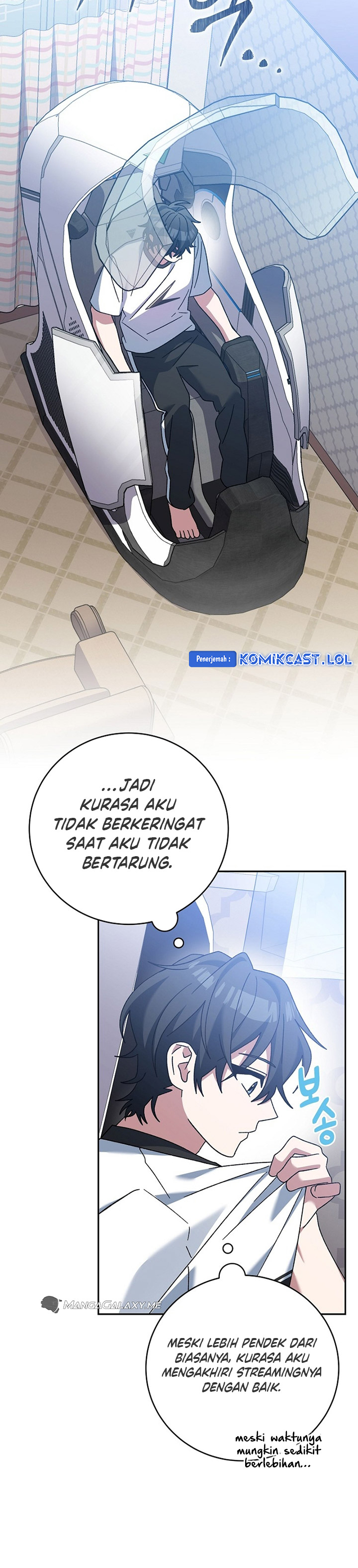 Genius Archer’s Streaming