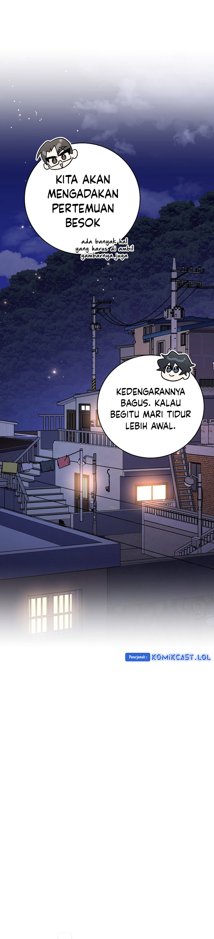 Genius Archer’s Streaming