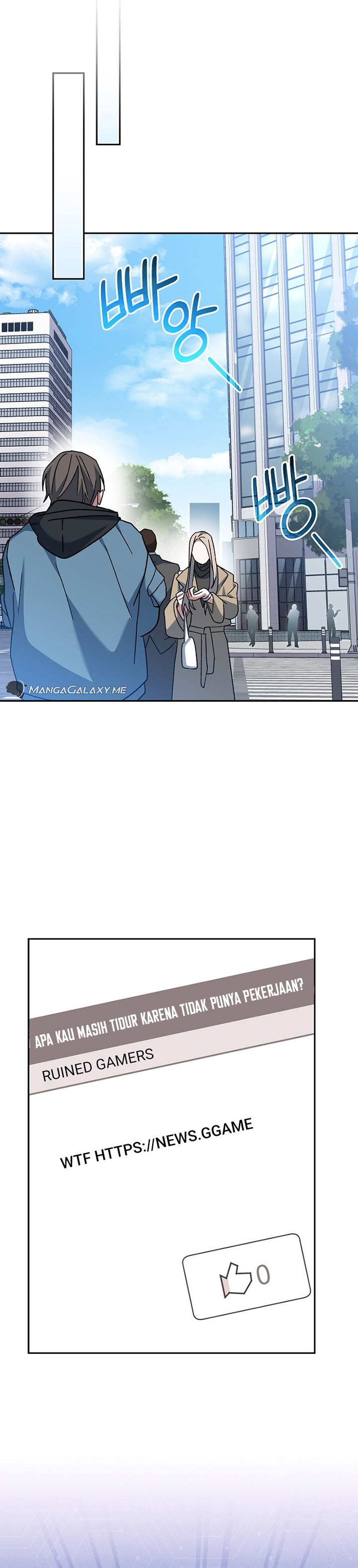 Genius Archer’s Streaming