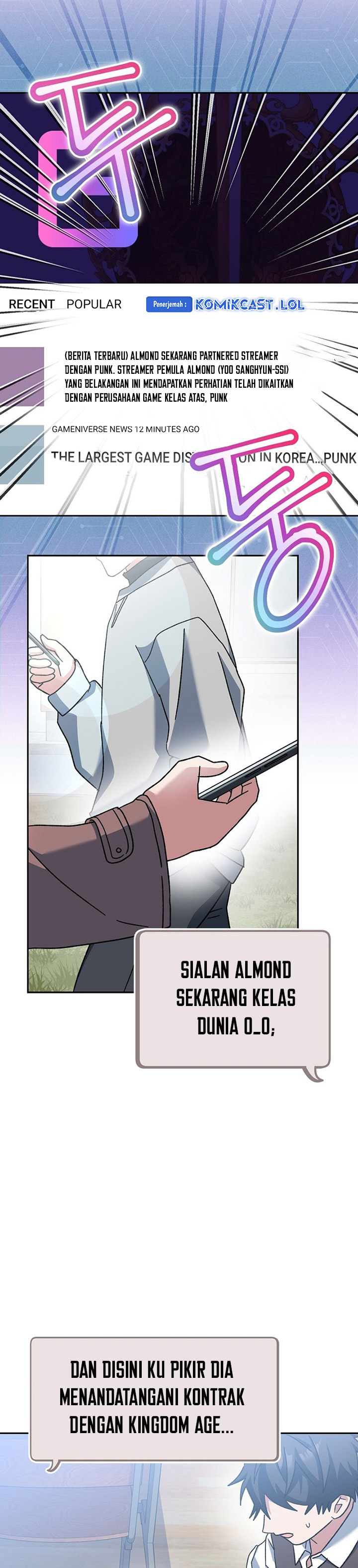 Genius Archer’s Streaming