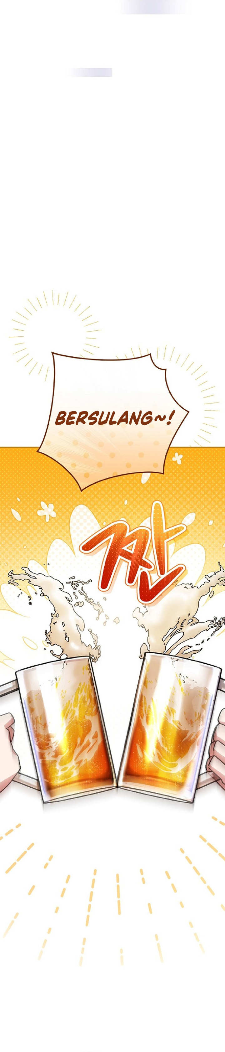 Genius Archer’s Streaming Chapter 27