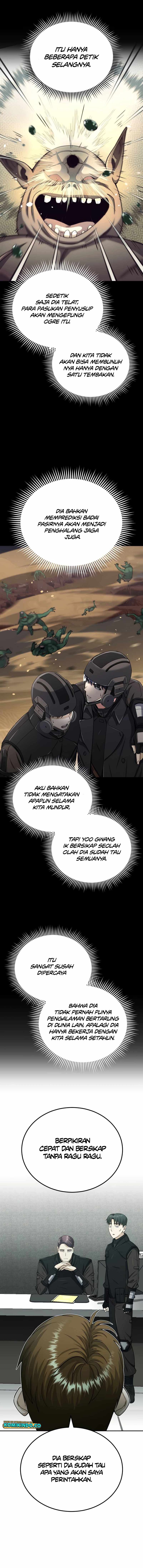 Genius of the Unique Lineage