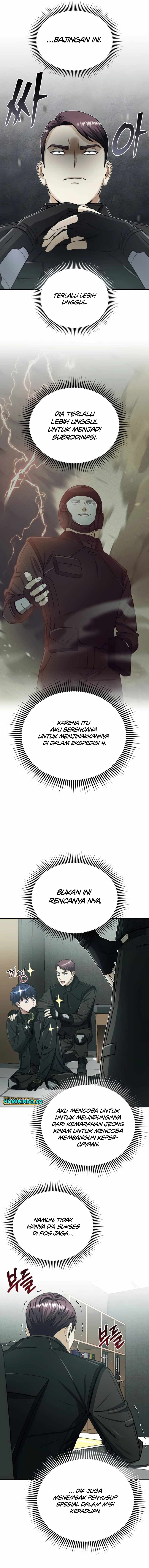 Genius of the Unique Lineage