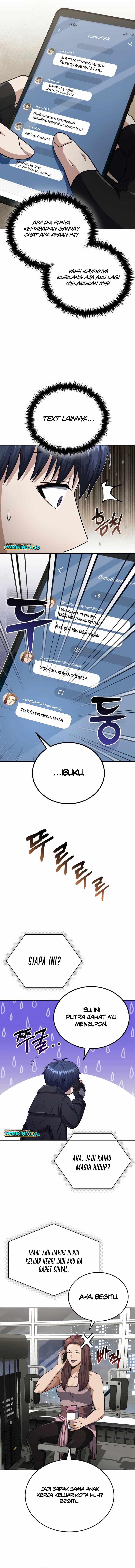 Genius of the Unique Lineage