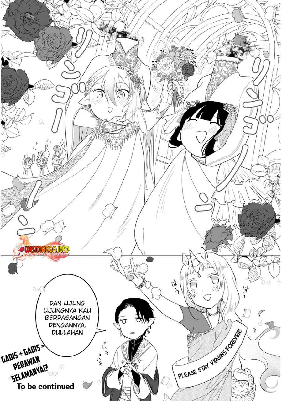 Genkai Dungeon no Hanshoku Jijou