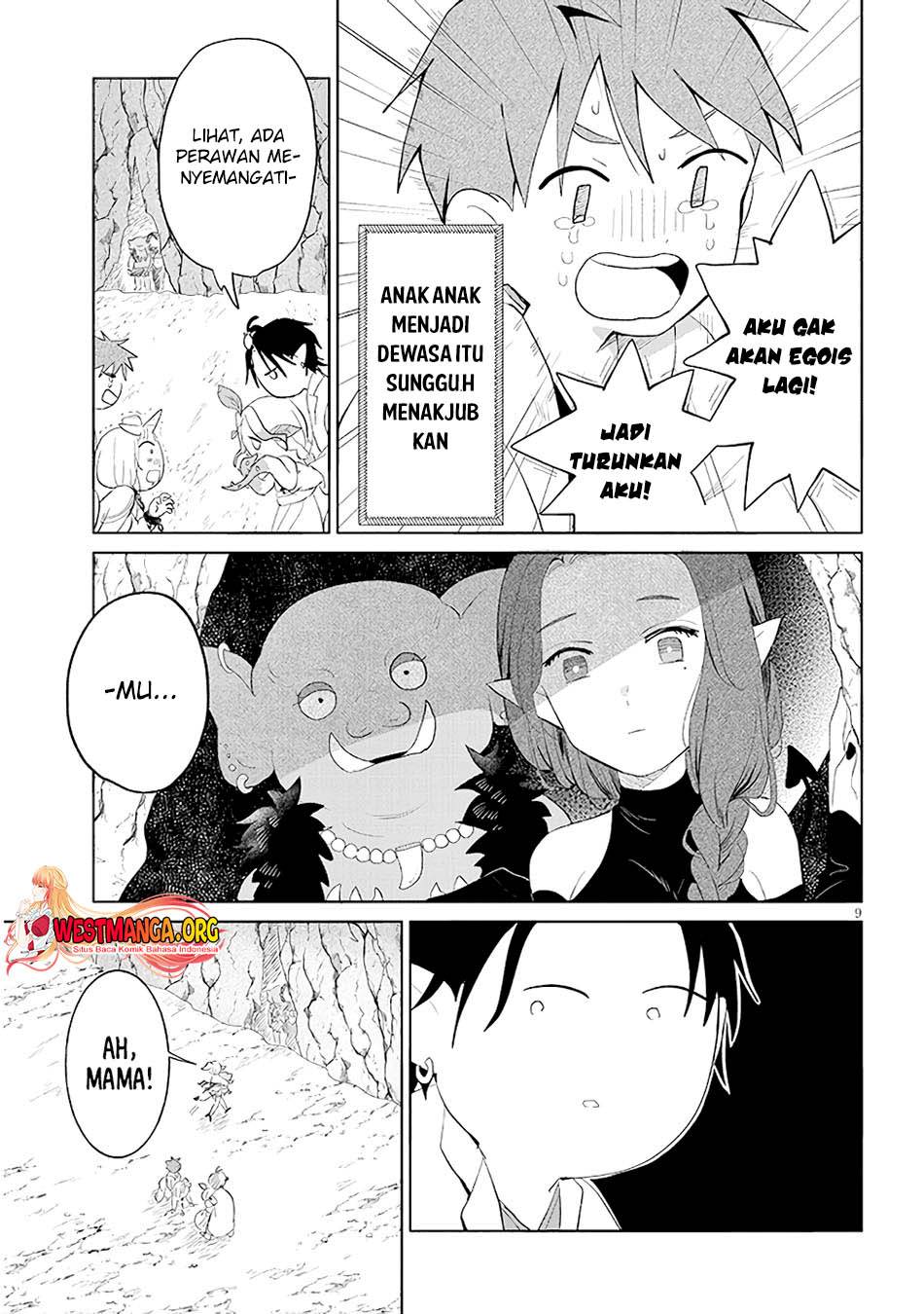 Genkai Dungeon no Hanshoku Jijou