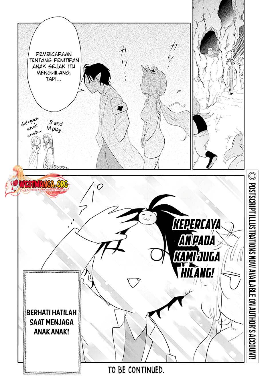Genkai Dungeon no Hanshoku Jijou