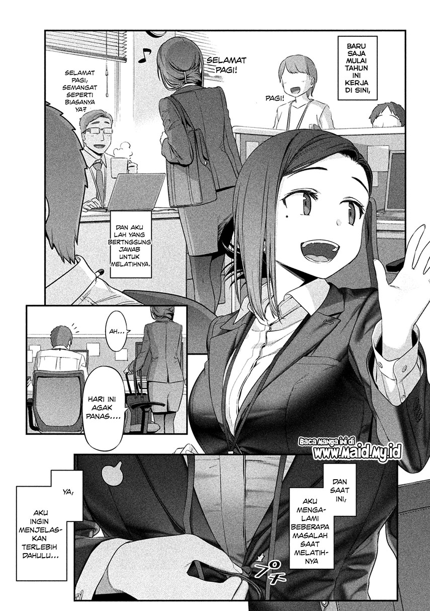 Getsuyoubi no Tawawa (Serialization)