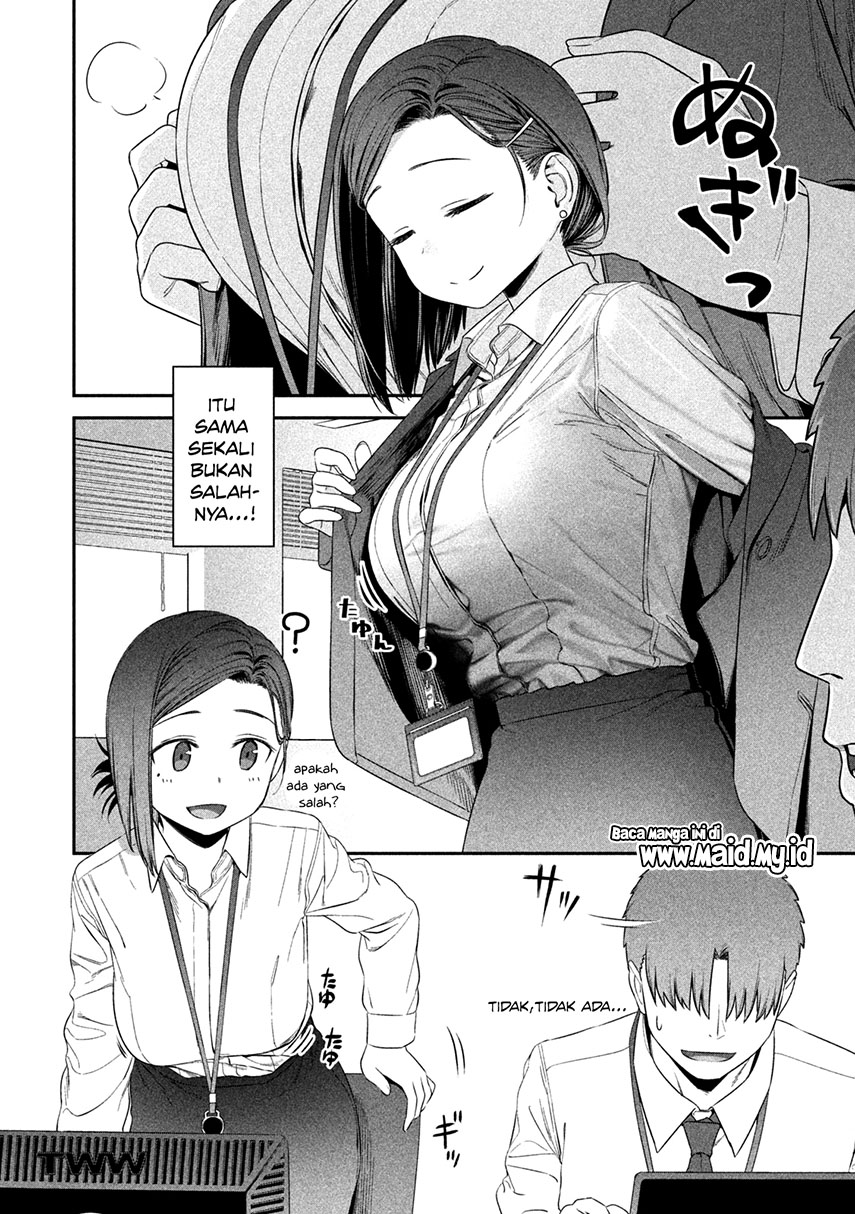Getsuyoubi no Tawawa (Serialization)