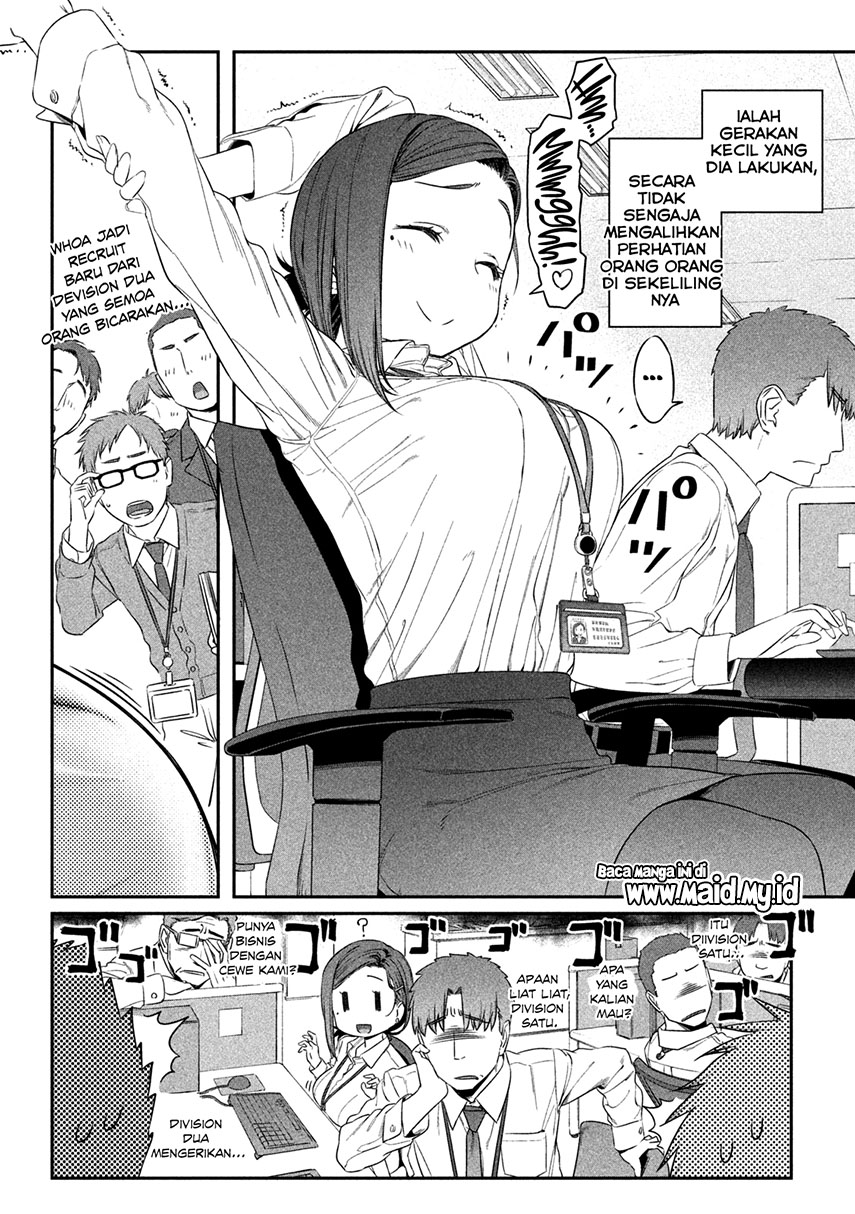 Getsuyoubi no Tawawa (Serialization)