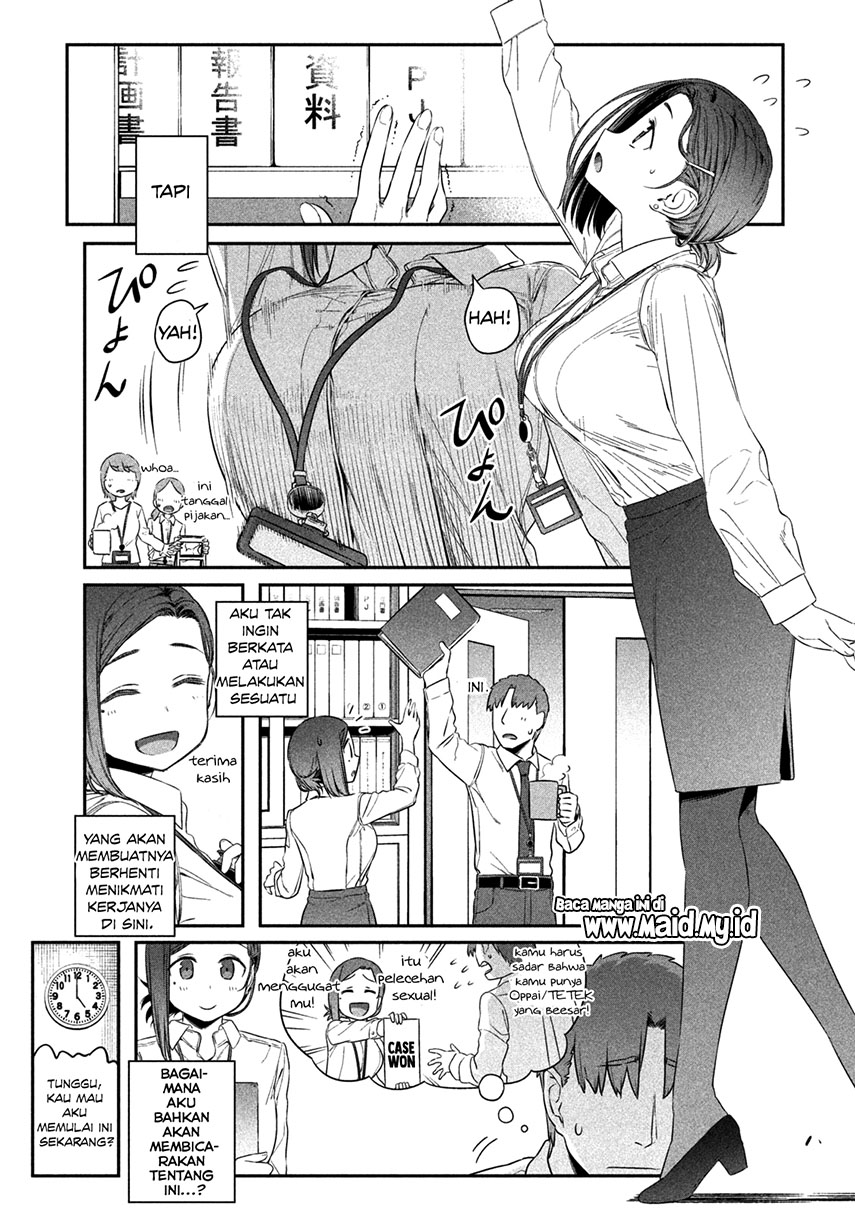 Getsuyoubi no Tawawa (Serialization)