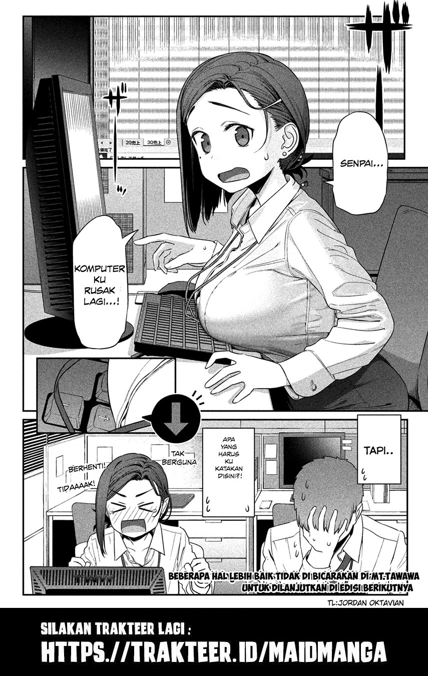 Getsuyoubi no Tawawa (Serialization)