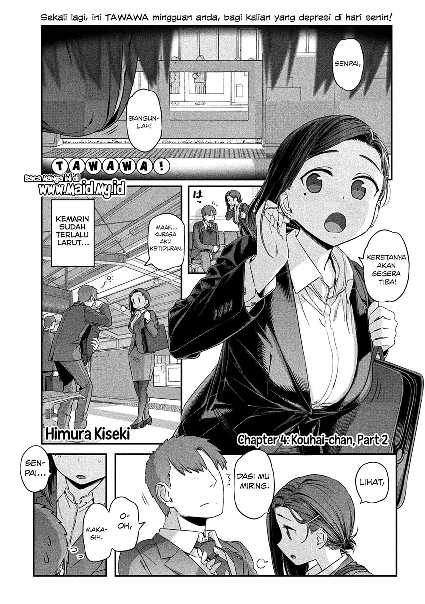 Getsuyoubi no Tawawa (Serialization)