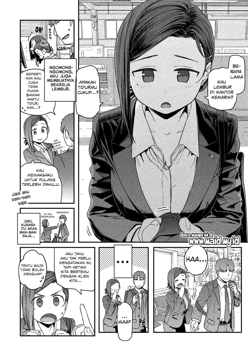 Getsuyoubi no Tawawa (Serialization)