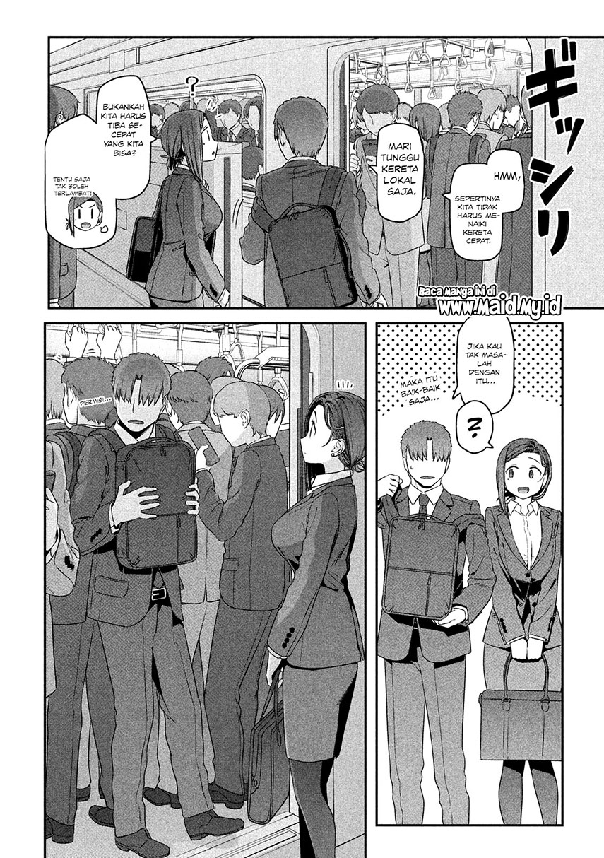 Getsuyoubi no Tawawa (Serialization)