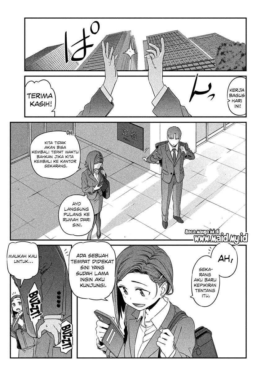 Getsuyoubi no Tawawa (Serialization)