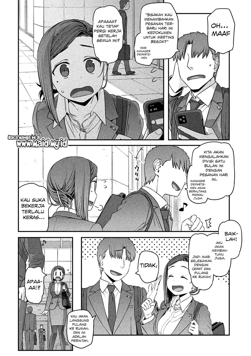 Getsuyoubi no Tawawa (Serialization)