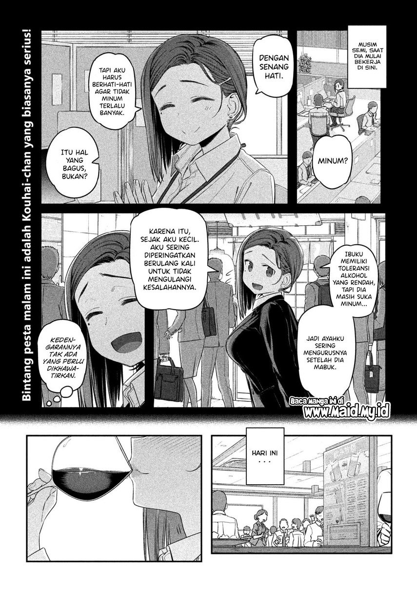 Getsuyoubi no Tawawa (Serialization)