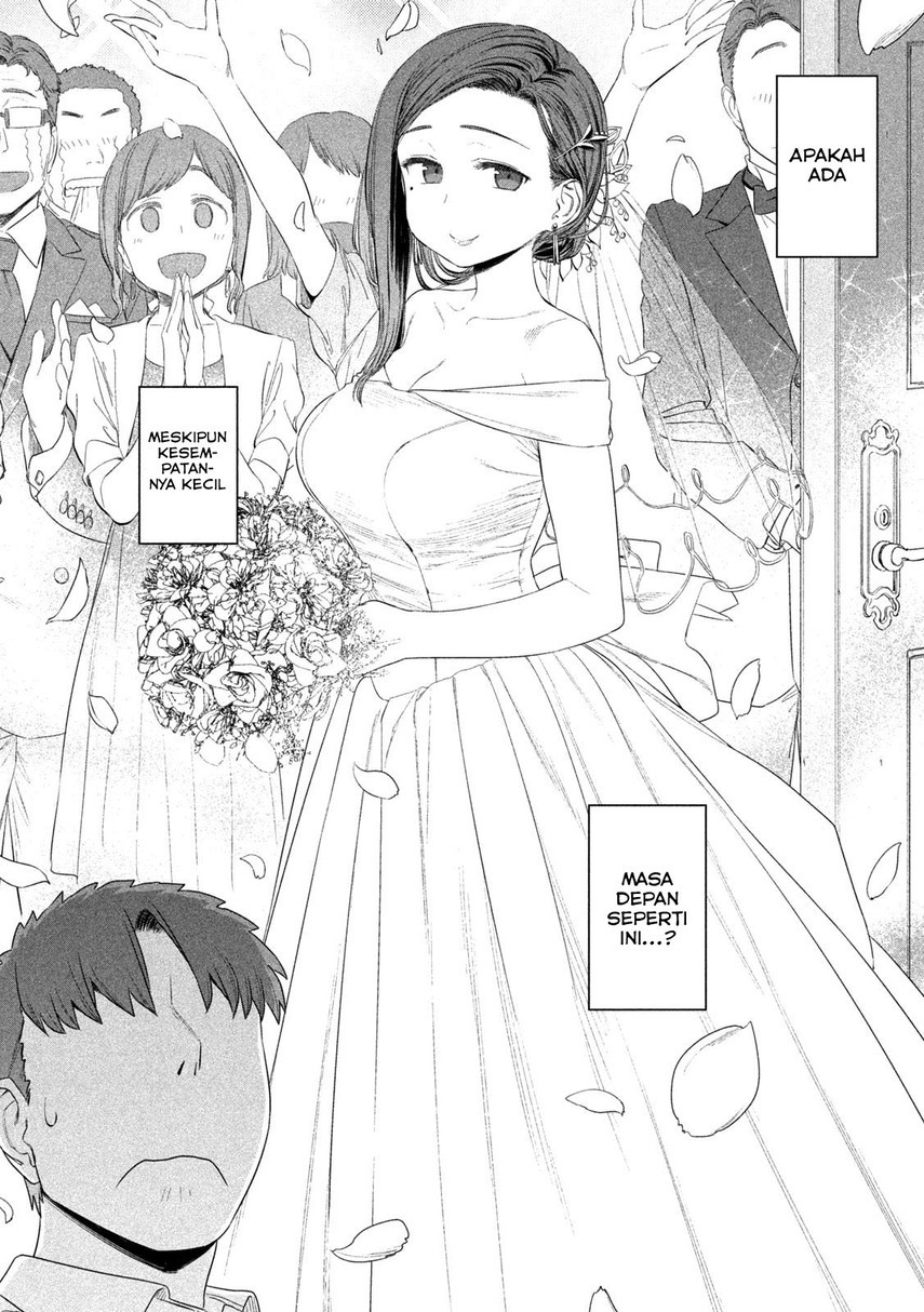 Getsuyoubi no Tawawa (Serialization)