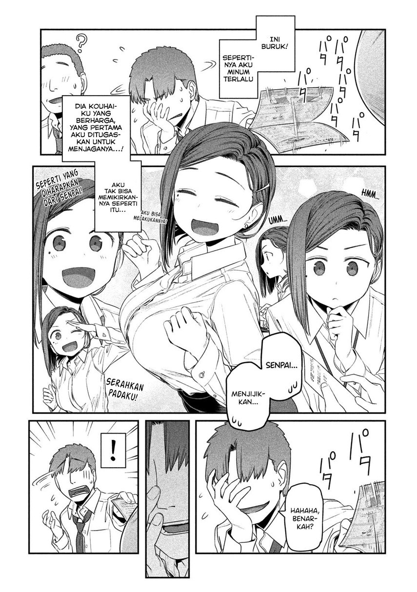 Getsuyoubi no Tawawa (Serialization)