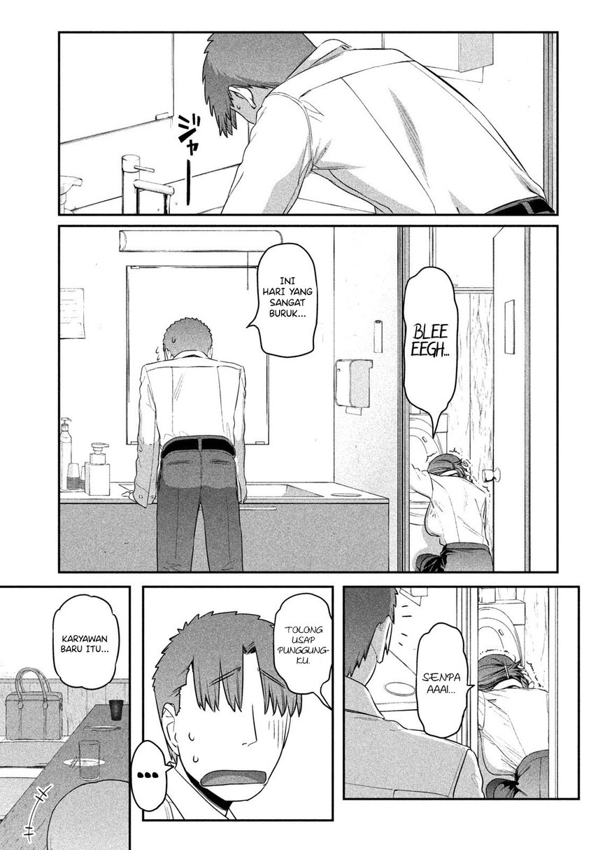 Getsuyoubi no Tawawa (Serialization)