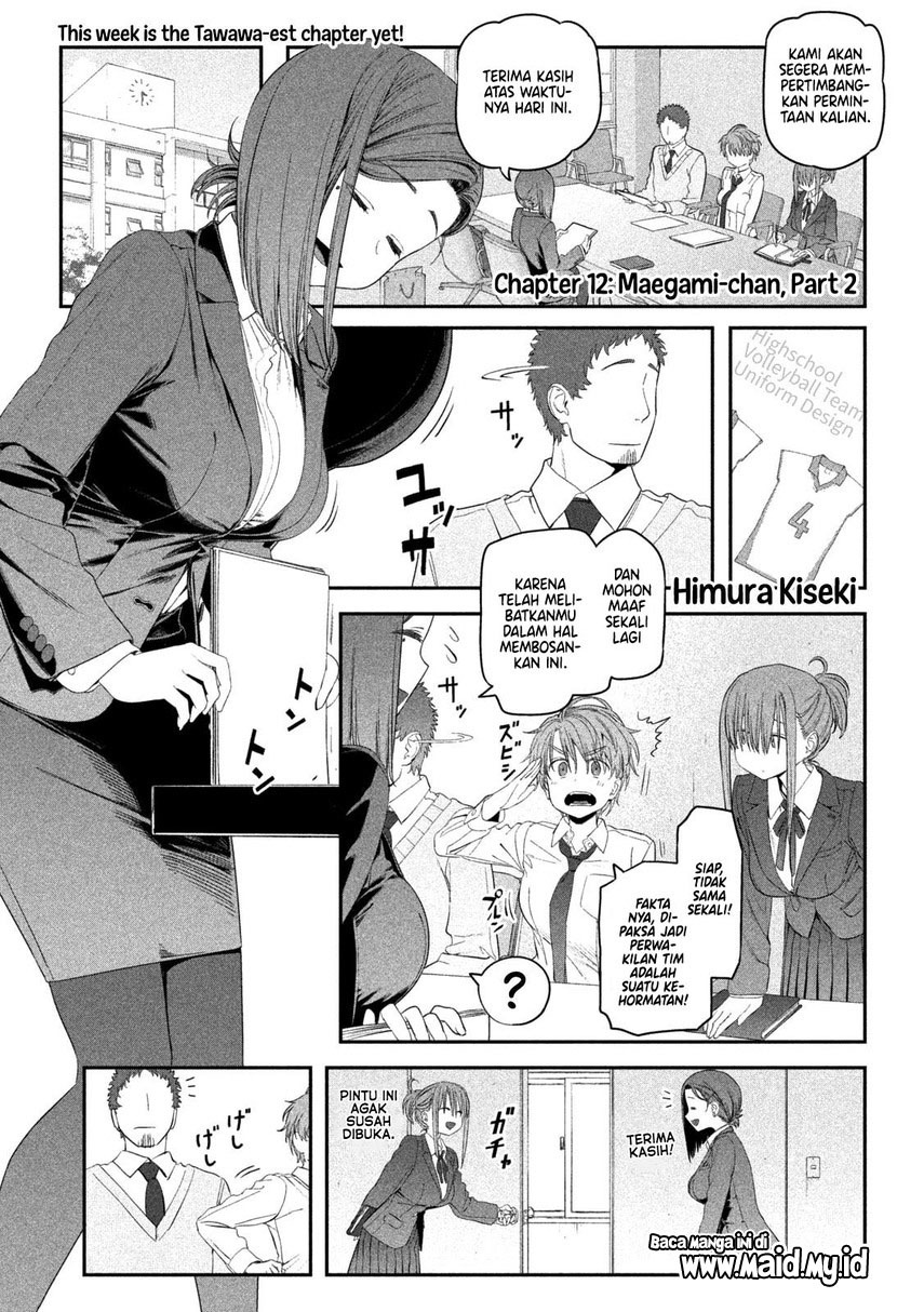 Getsuyoubi no Tawawa (Serialization)