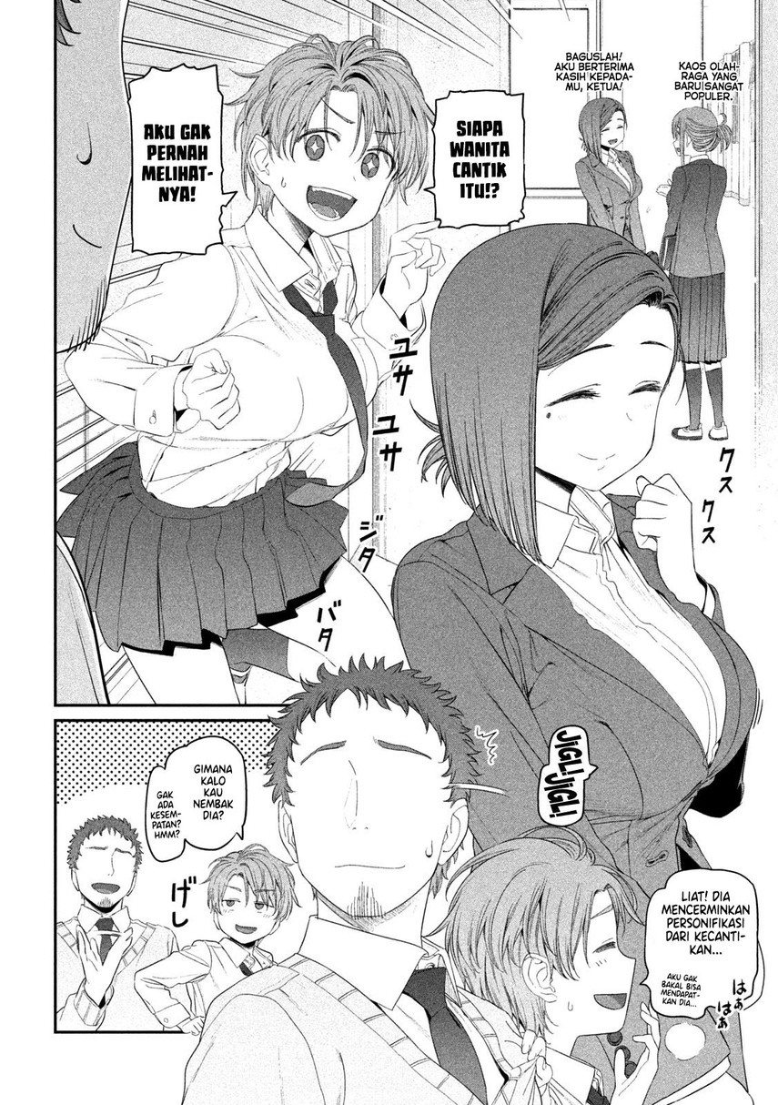 Getsuyoubi no Tawawa (Serialization)