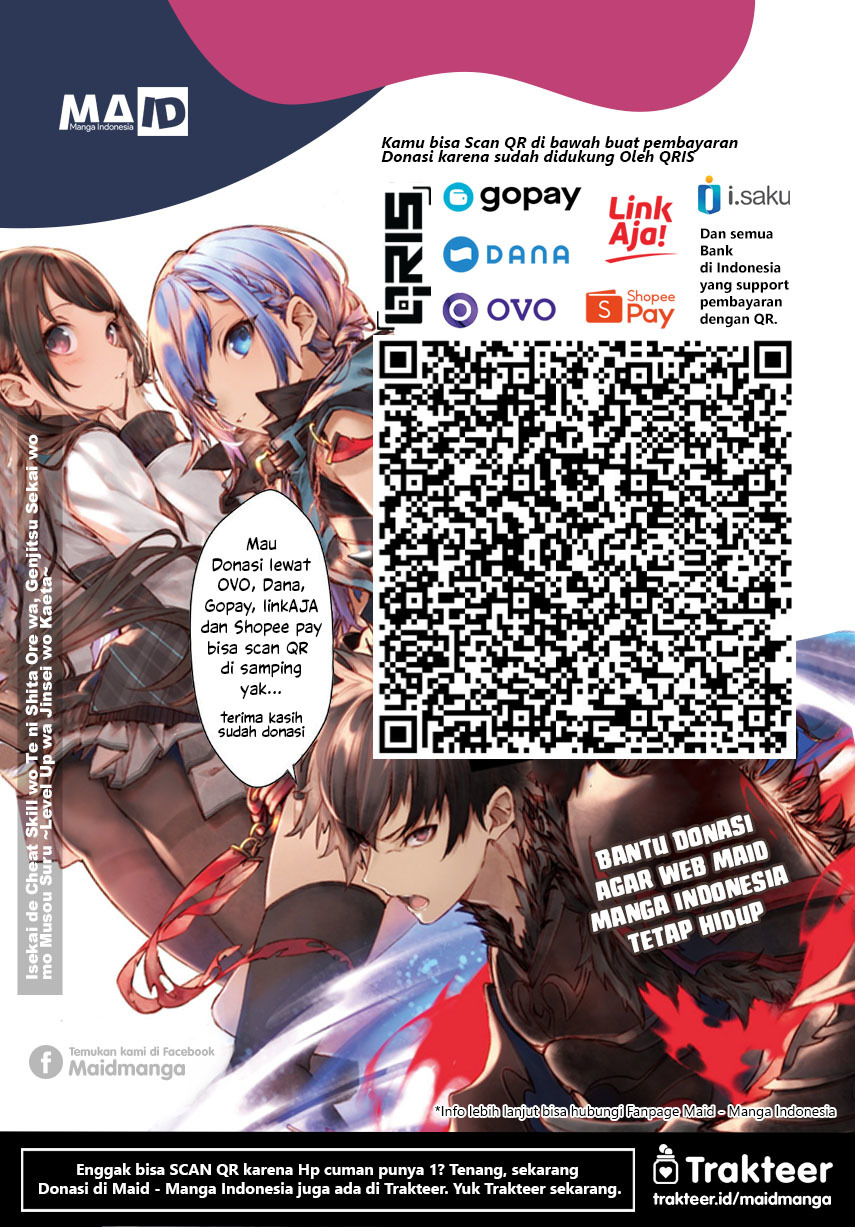 Getsuyoubi no Tawawa (Serialization)