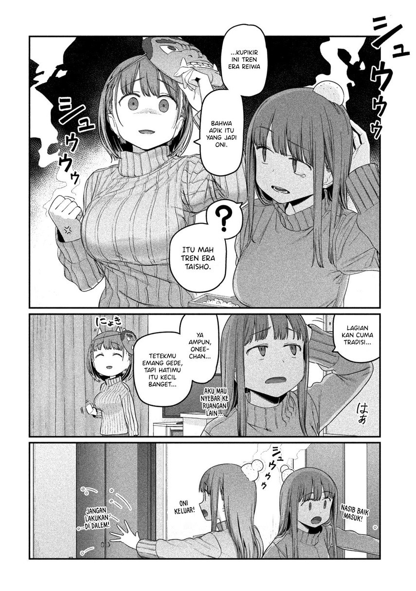 Getsuyoubi no Tawawa (Serialization)