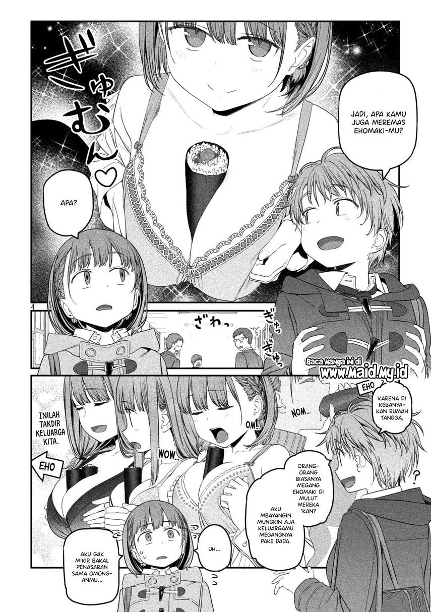 Getsuyoubi no Tawawa (Serialization)