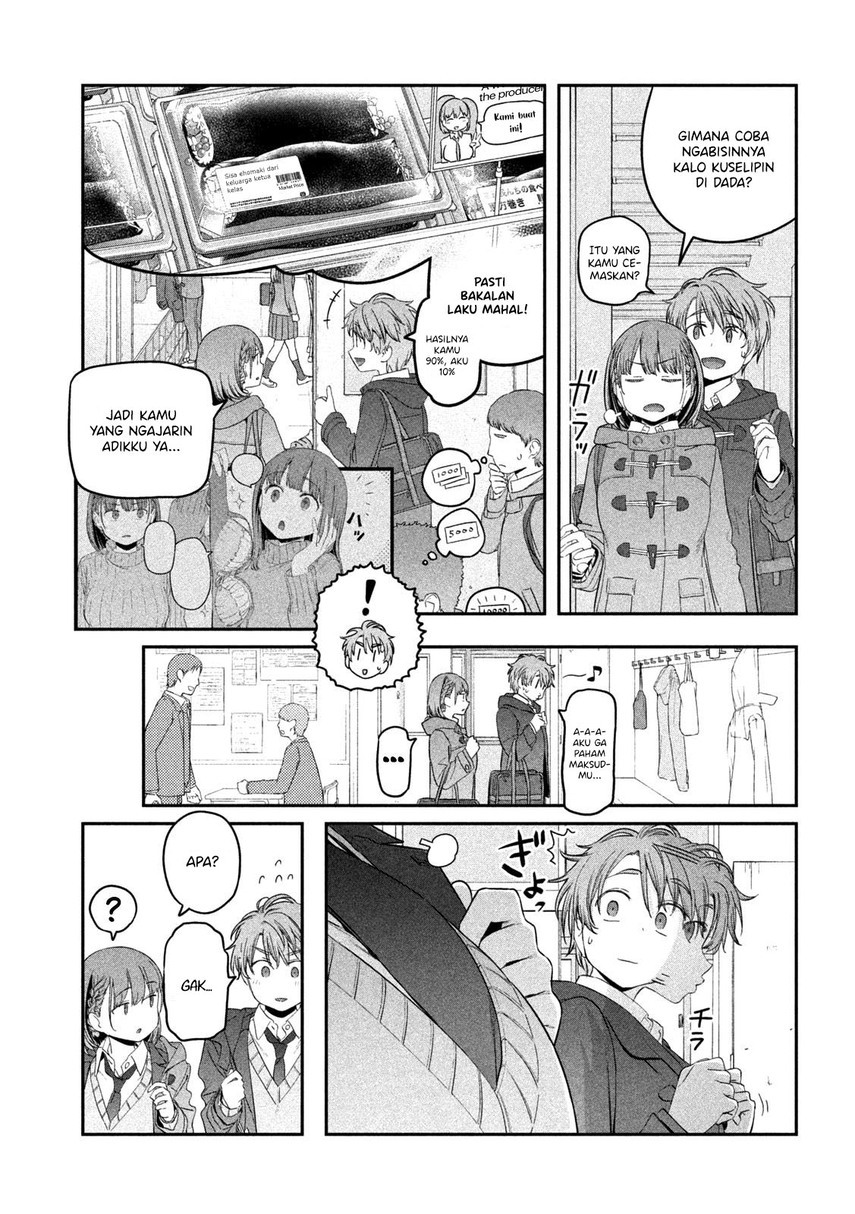 Getsuyoubi no Tawawa (Serialization)