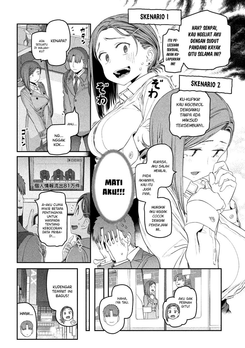 Getsuyoubi no Tawawa (Serialization)