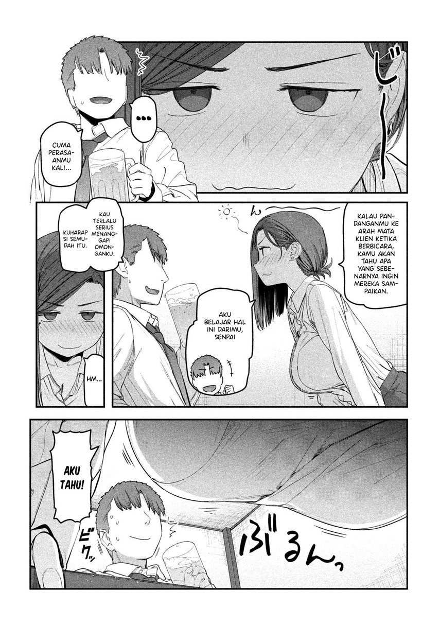Getsuyoubi no Tawawa (Serialization)