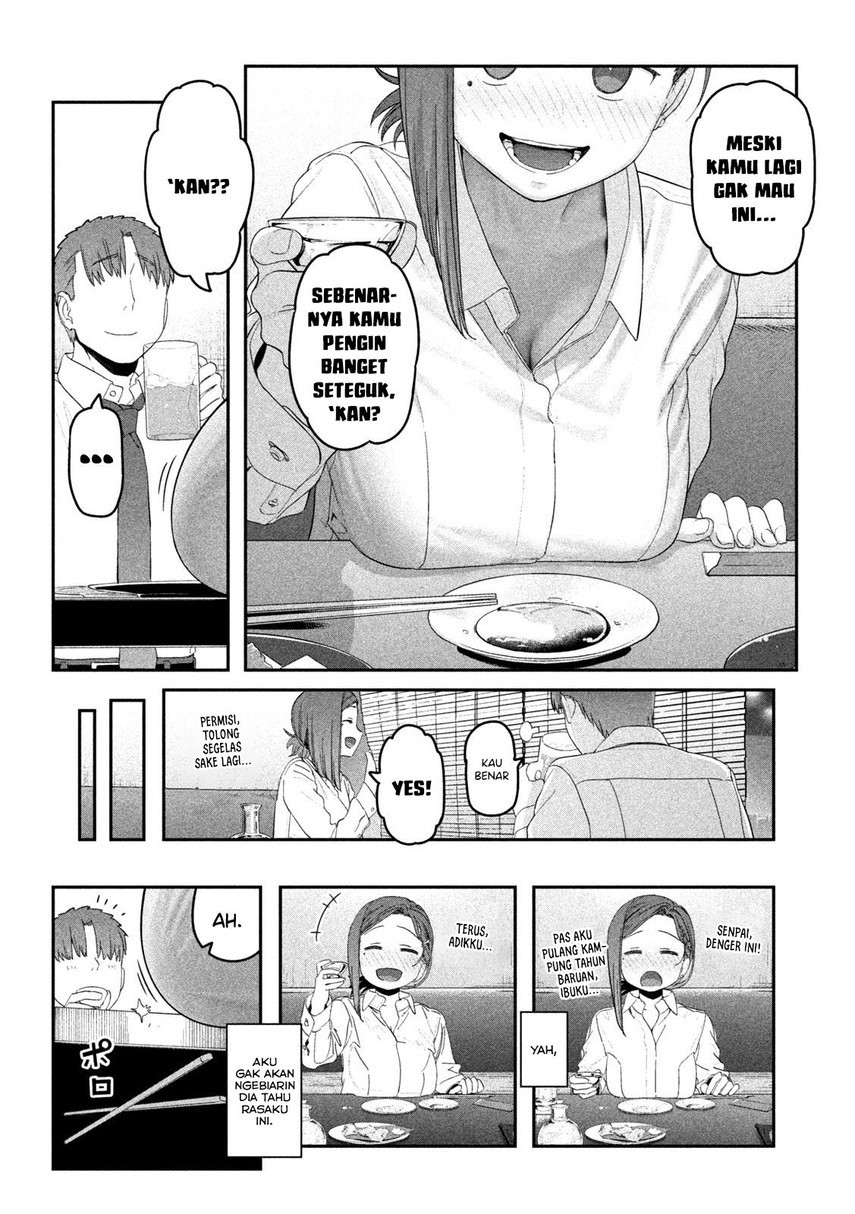 Getsuyoubi no Tawawa (Serialization)