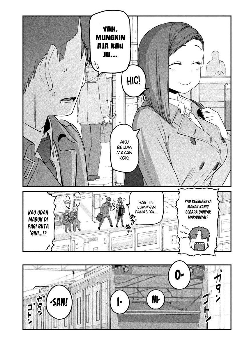 Getsuyoubi no Tawawa (Serialization)