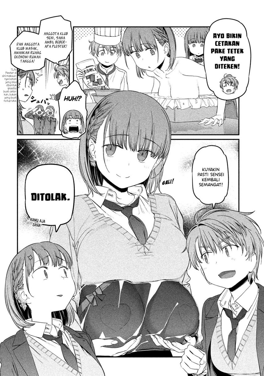 Getsuyoubi no Tawawa (Serialization)