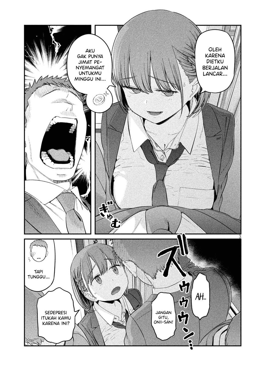 Getsuyoubi no Tawawa (Serialization)