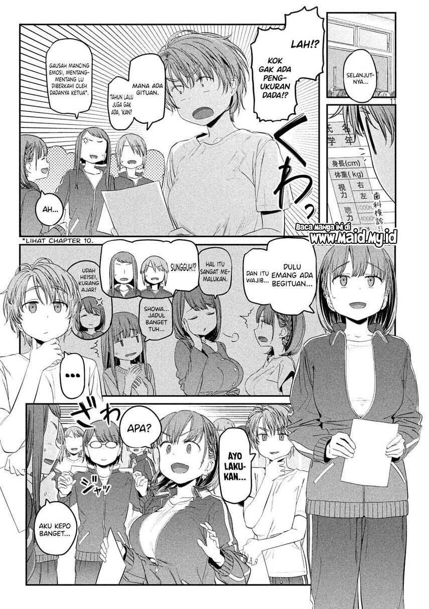 Getsuyoubi no Tawawa (Serialization)