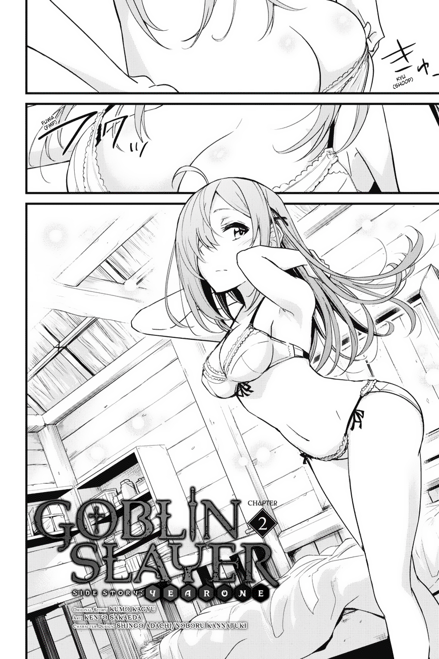 Goblin Slayer Gaiden: Year One Chapter 2