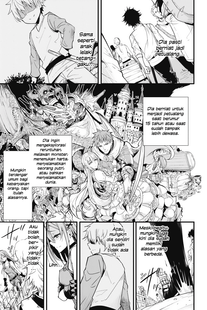 Goblin Slayer Gaiden: Year One Chapter 2